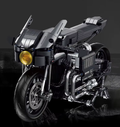 MASSIVE BLACK MOTORCYCLE | 1080 pieces