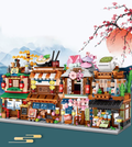ASIAN CITY STREET | 1608 pieces